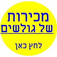 yyi7ufi6tdi